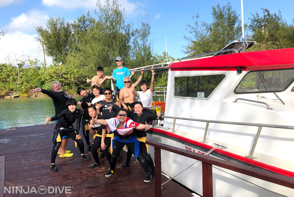 グアム中部 貸し切りボート チャーター ファンダイビング ボートダイビング プライベート